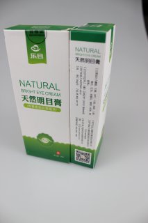 天然明目膏